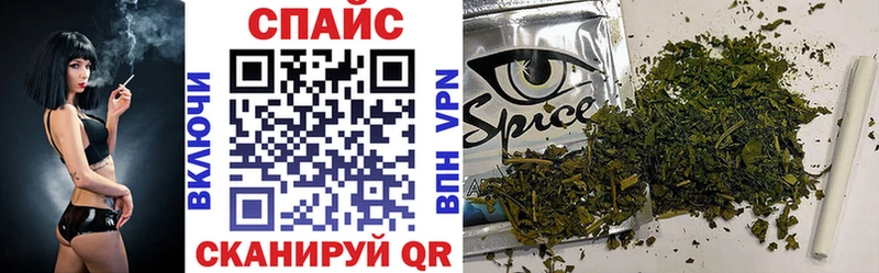 как найти закладки  Динская  БУТИРАТ оксана 
