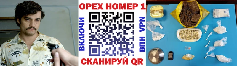Cocaine Columbia  наркотики  Динская 