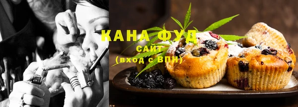 MDMA Premium VHQ Михайлов