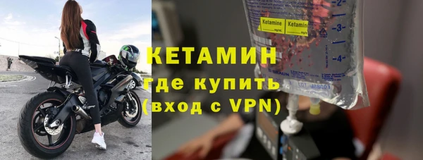 MDMA Premium VHQ Михайлов