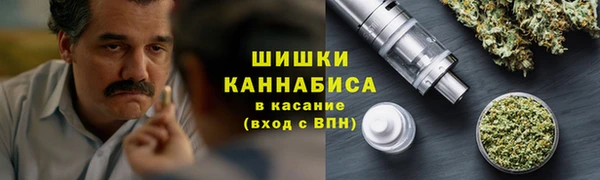 меф Михайловск