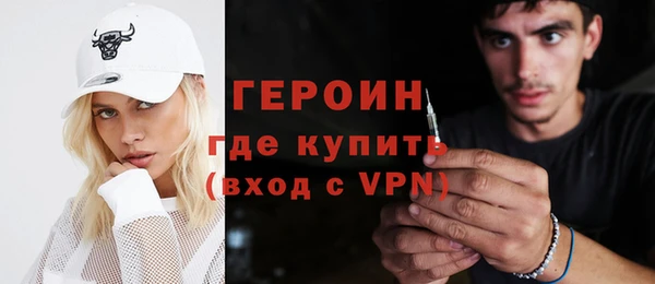 меф Михайловск
