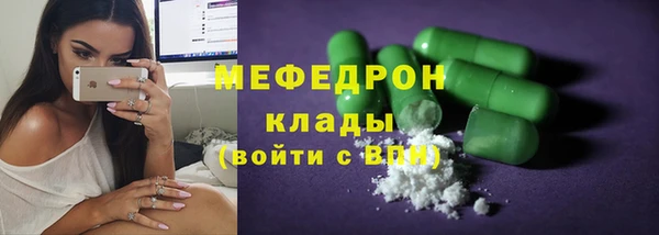 PSILOCYBIN Алапаевск