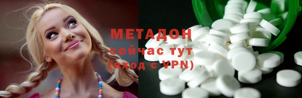 меф Михайловск