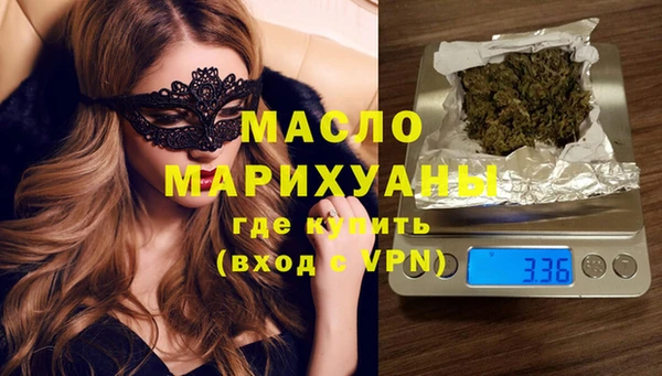 spice Михайловка