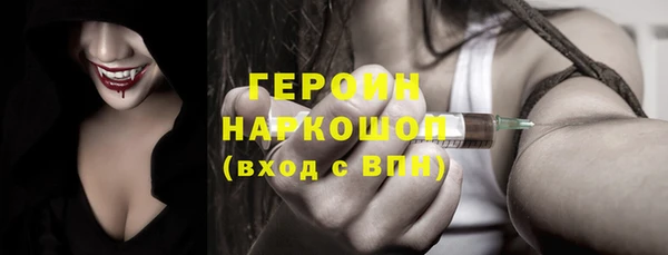 меф Михайловск