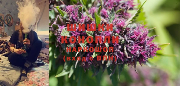 spice Михайловка