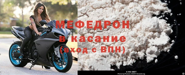 spice Михайловка