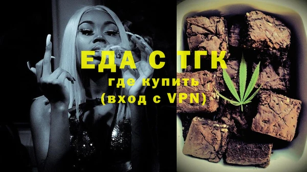 MDMA Premium VHQ Михайлов