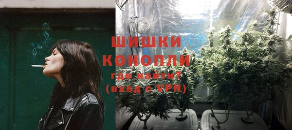 меф Михайловск