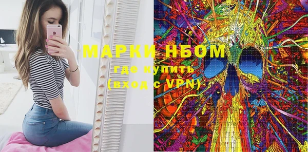 spice Михайловка