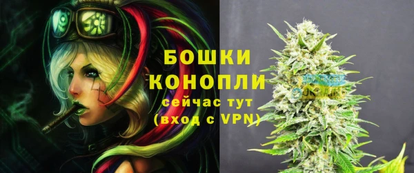 меф Михайловск