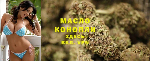 меф Михайловск