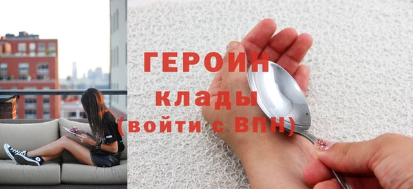 spice Михайловка