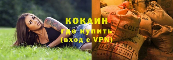 spice Михайловка