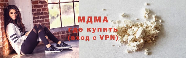 spice Михайловка