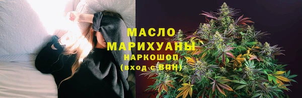 spice Михайловка