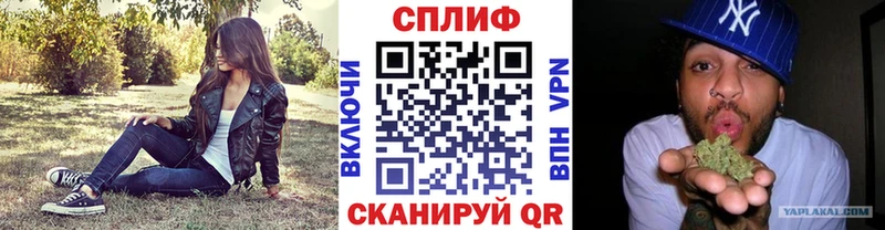 Канабис THC 21%  цены наркотик  даркнет Telegram  Динская 